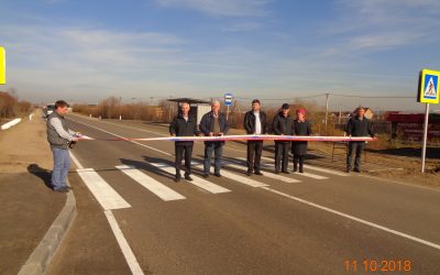 Завершился ремонт автомобильной дороги «Ново – Ленино — Максимовщина» в Иркутском  районе  Иркутской области