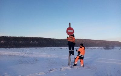 В Качугском районе закрыта ледовая переправа Верхоленск — Магдан